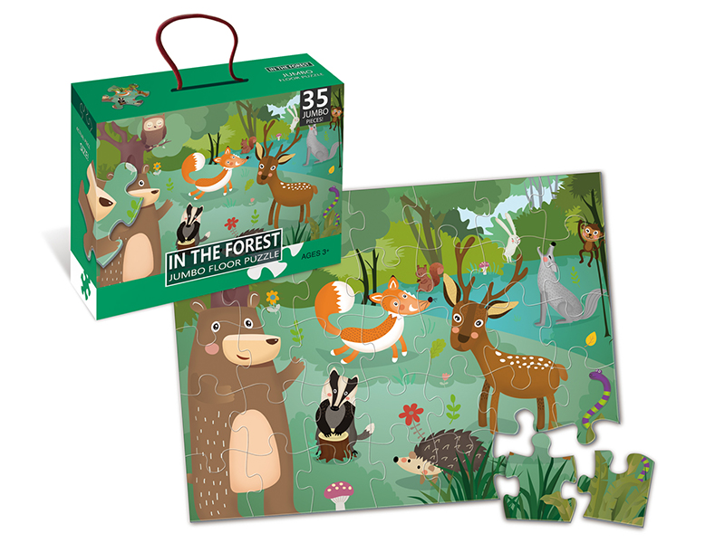 35PCS Jigsaw Puzzle