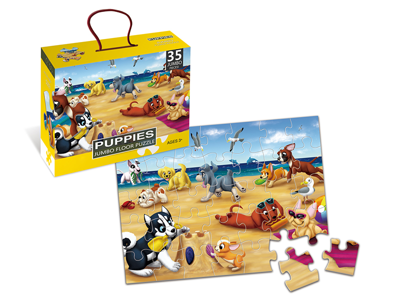 35PCS Jigsaw Puzzle