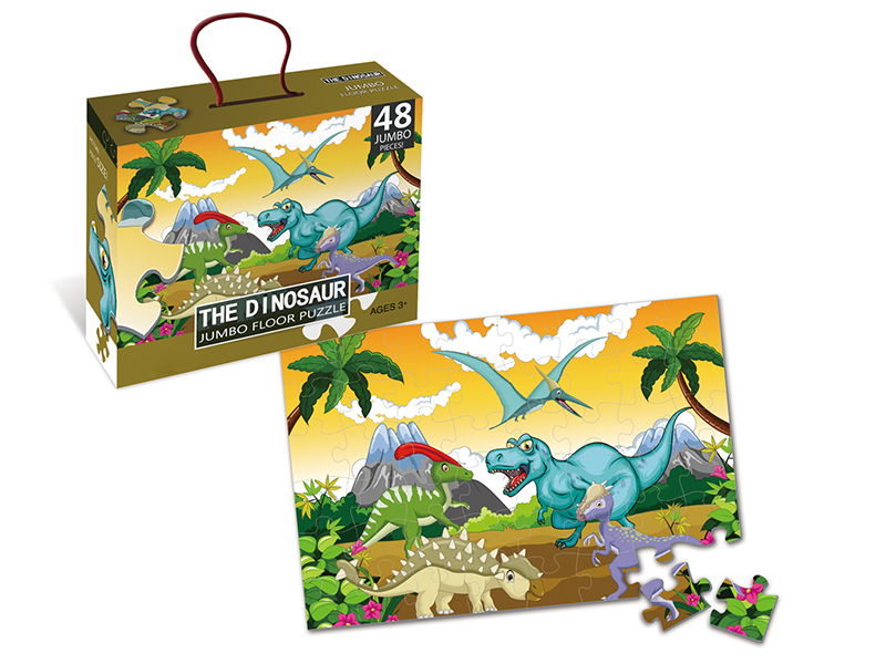 48PCS Jigsaw Puzzle