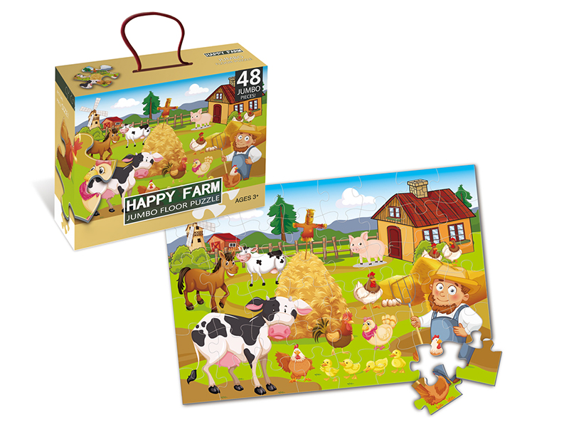48PCS Jigsaw Puzzle