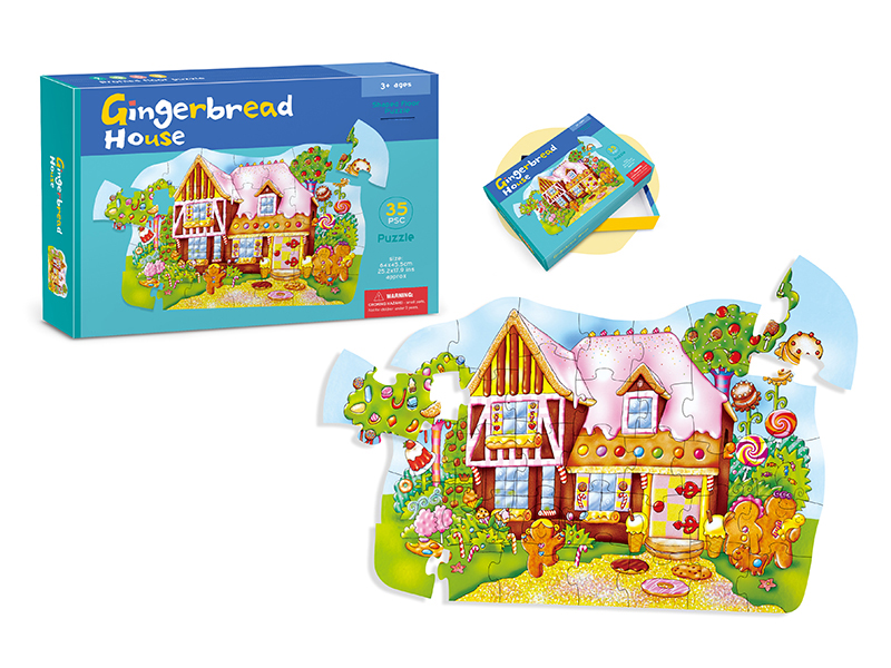 35PCS Jigsaw Puzzle