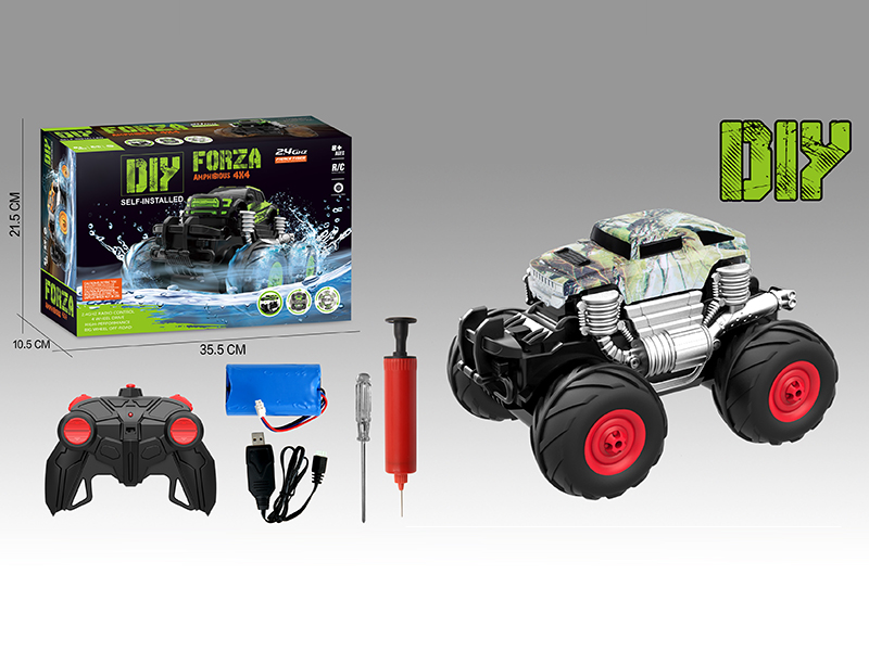 2.4G 4WD Amphibious DIY Graffiti Hummer Remote Control Car
