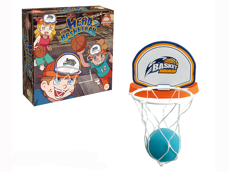 Head BasketBall Game