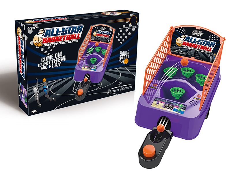 Basketball Shooting Machine(2PS with light, music with score indicator)