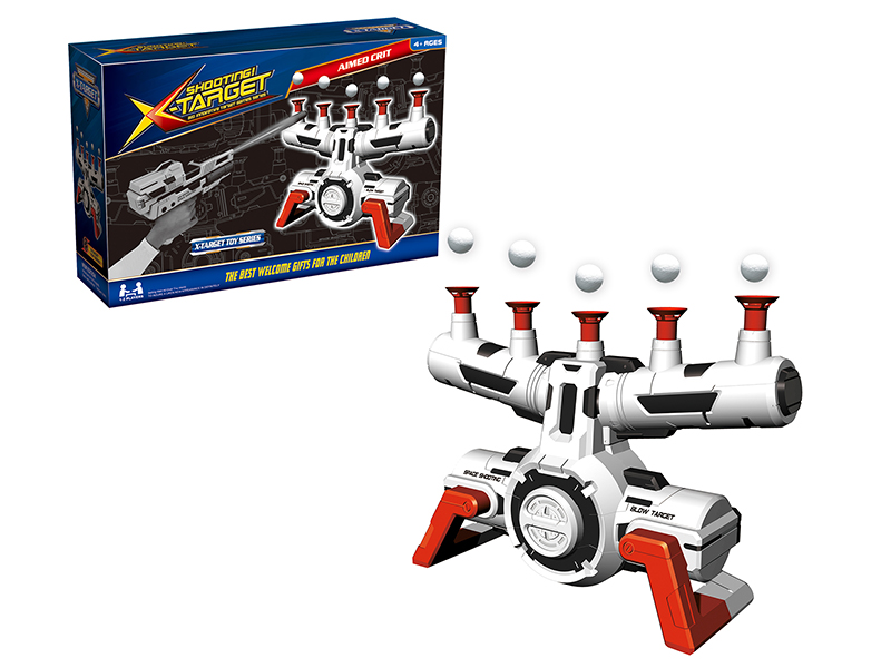 Shooting Game(single target)