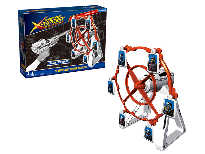 Shooting Game(single target)