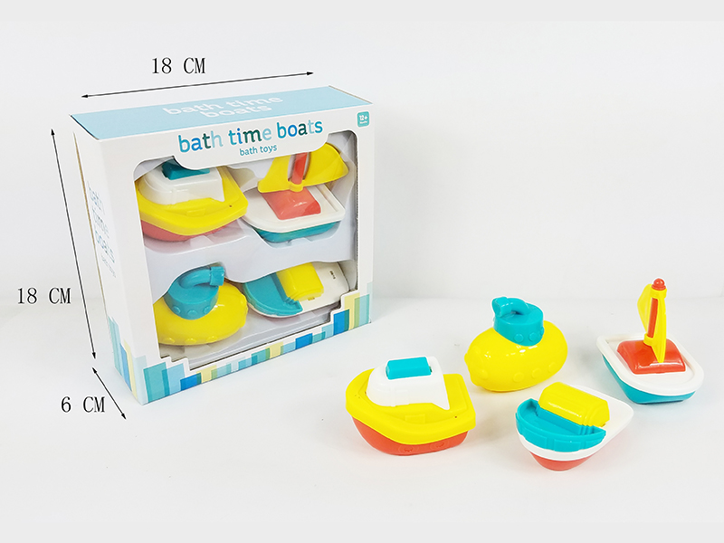 Bath Toy Boat