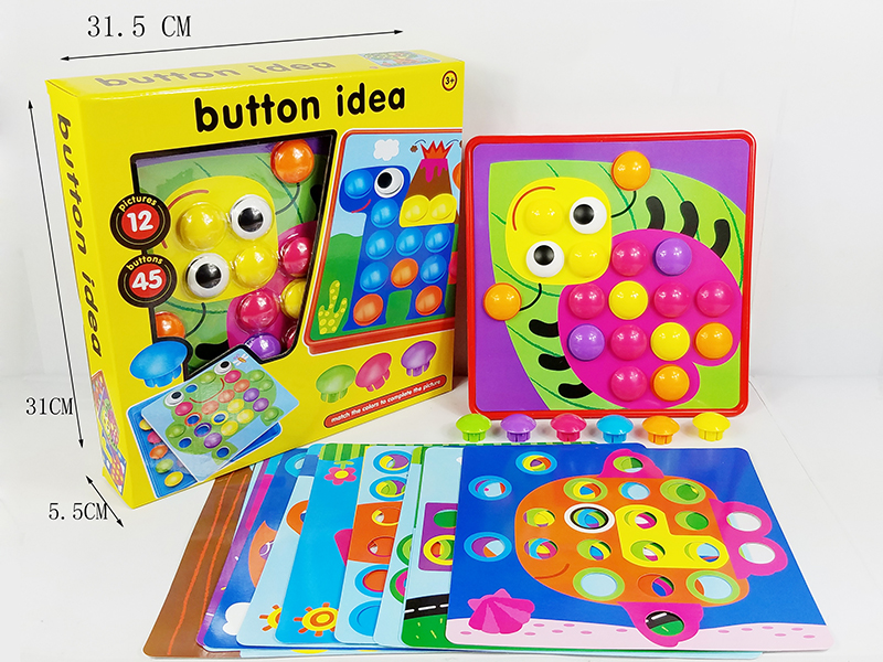 Large Mushroom Nail Puzzle