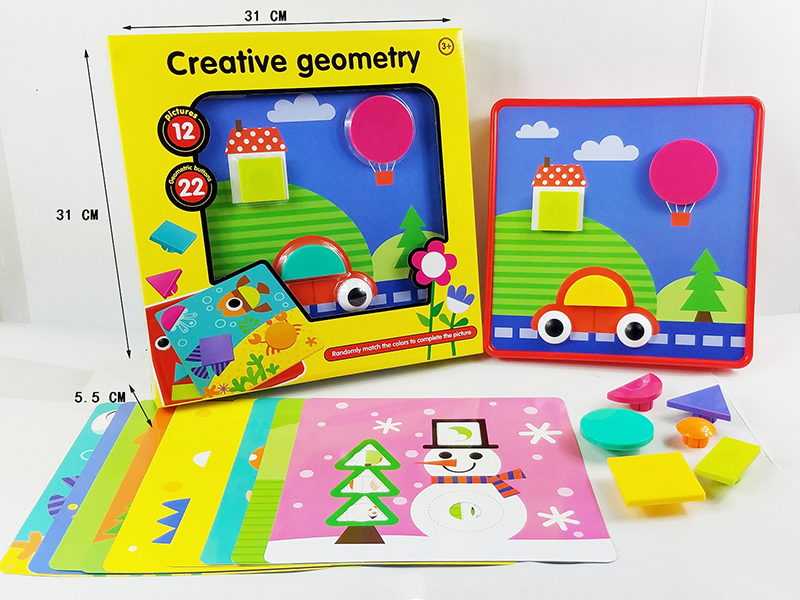 Geometry Shape Puzzle
