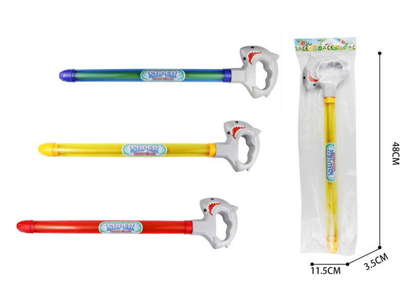 48CM Shark Water Cannon