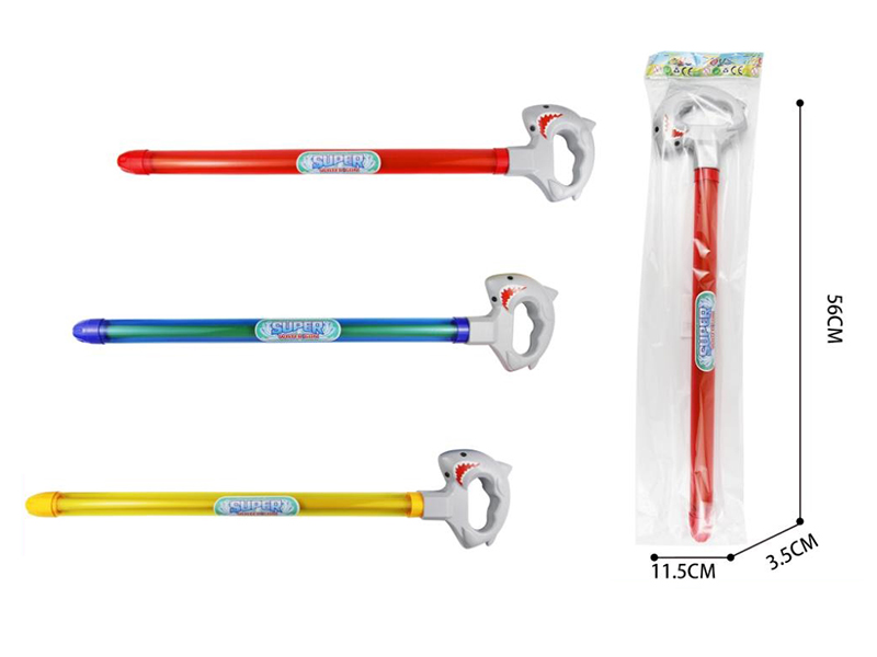 56CM Shark Water Cannon