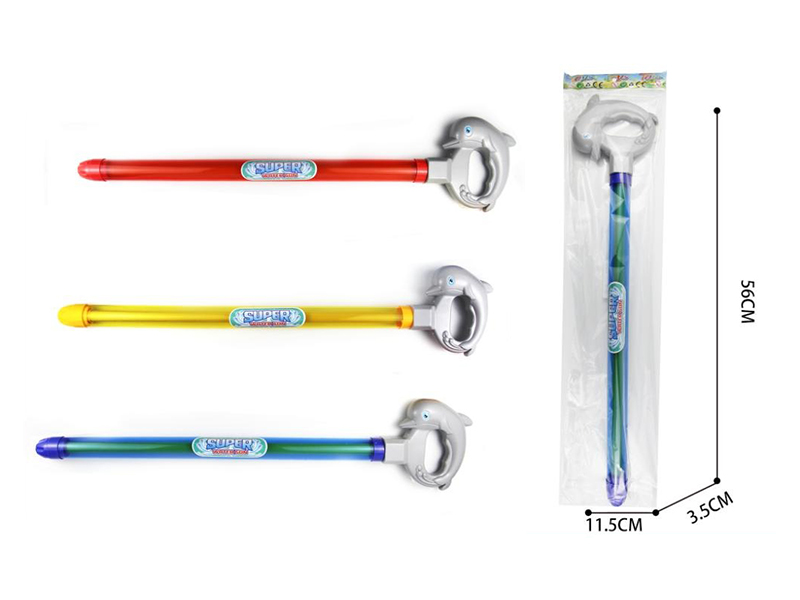 56CM Dolphin Water Cannon