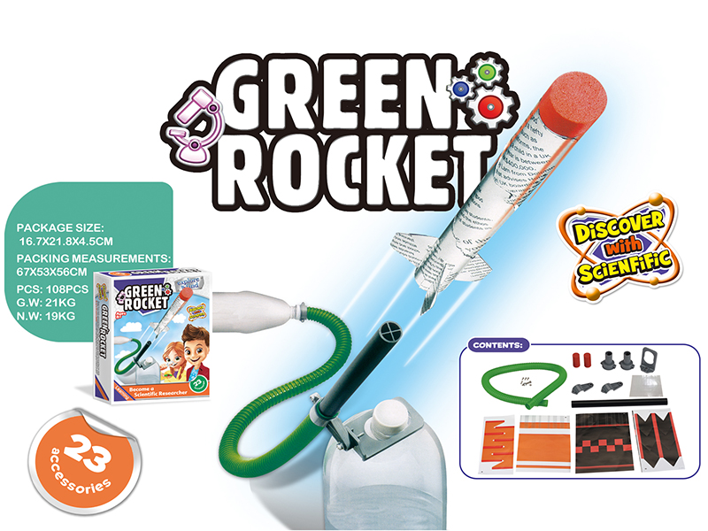 Science Series - Green Rocket