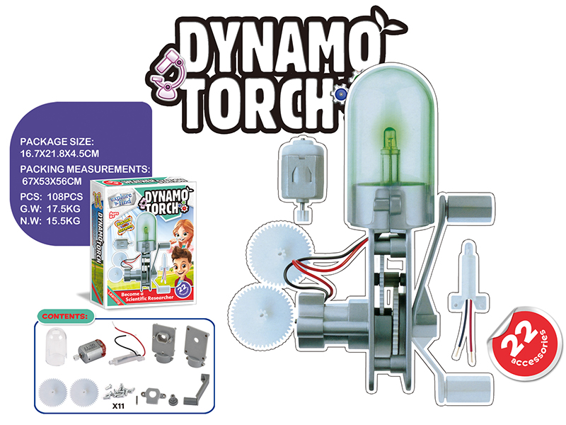 Science Series - Dynamo Torch