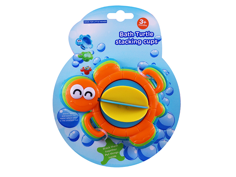 Baby Beach Bathroom Bell