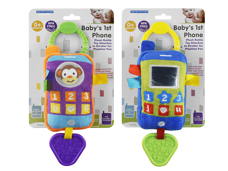 Baby Bell Cloth Book Teether