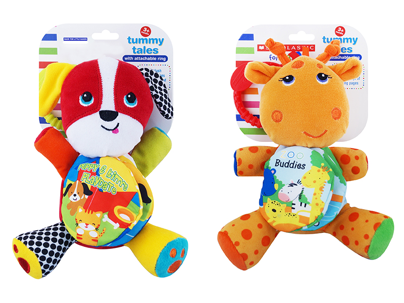 Baby Bell Velvet Cloth Animal