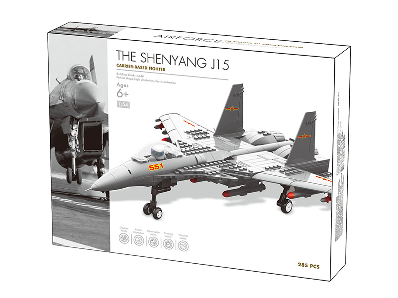 162PCS J15 Flying Shark Carrier-based Fighter