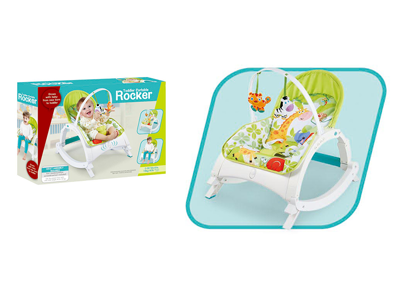 Multifunction Rocking Chairs(With Music)