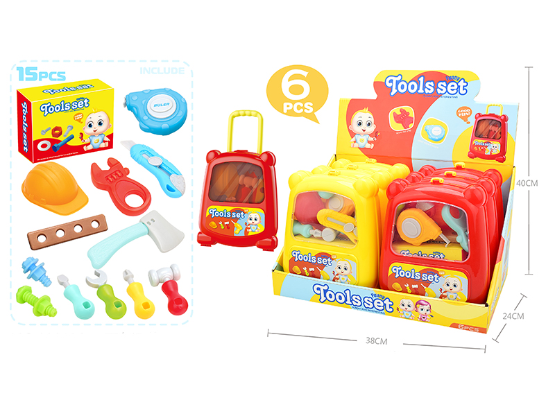 Tool Set-Luggage(Yellow,Red)