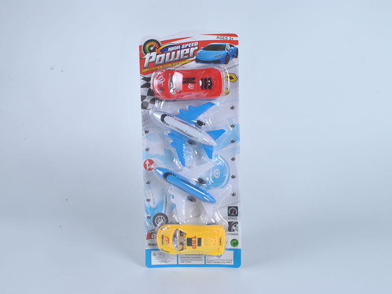 Pull Back Airliner,Sports Car