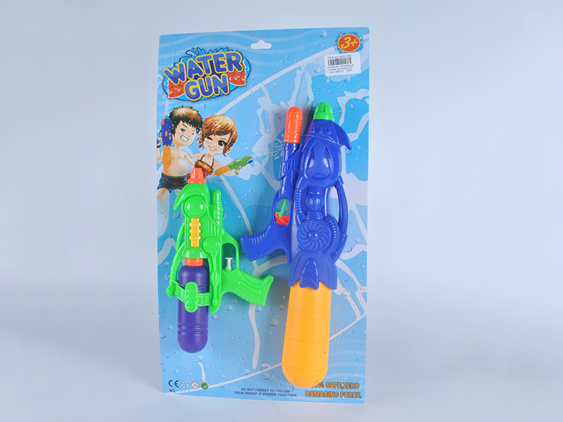 Solid Color Water Gun