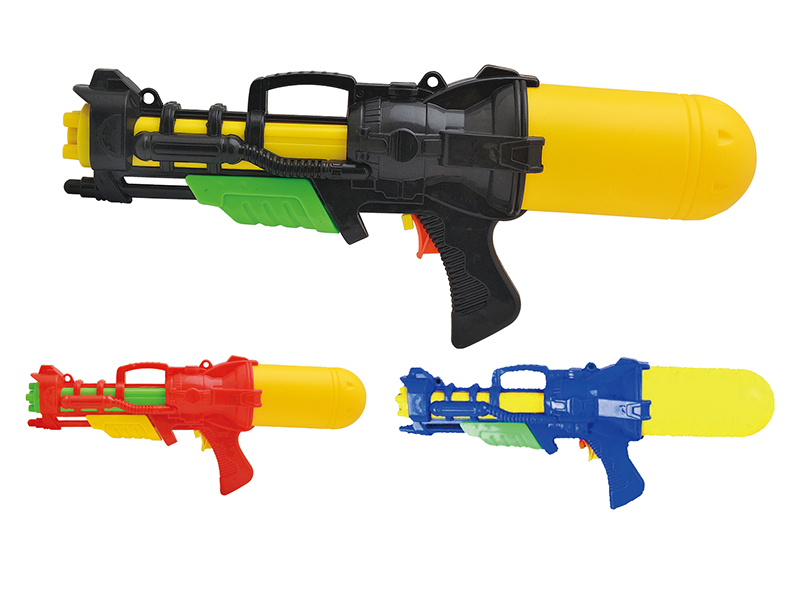 Water Gun