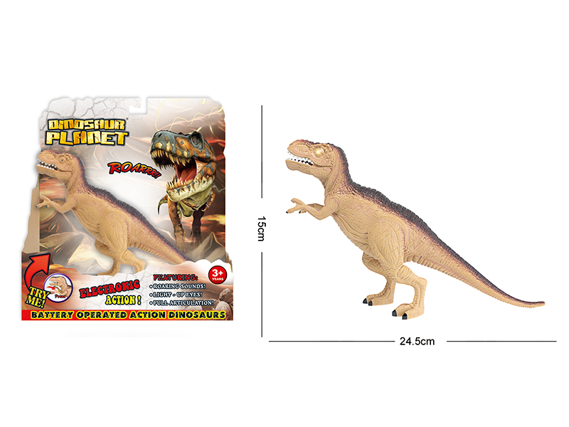 Tyrannosaurus Rex With IC,Light And Sound