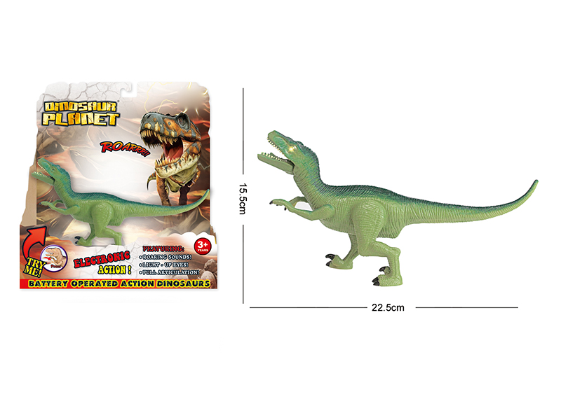 Raptor Dragon With IC,Light And Sound