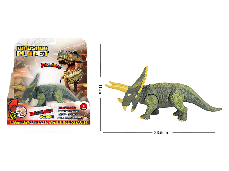 Triceratops With IC,Light And Sound