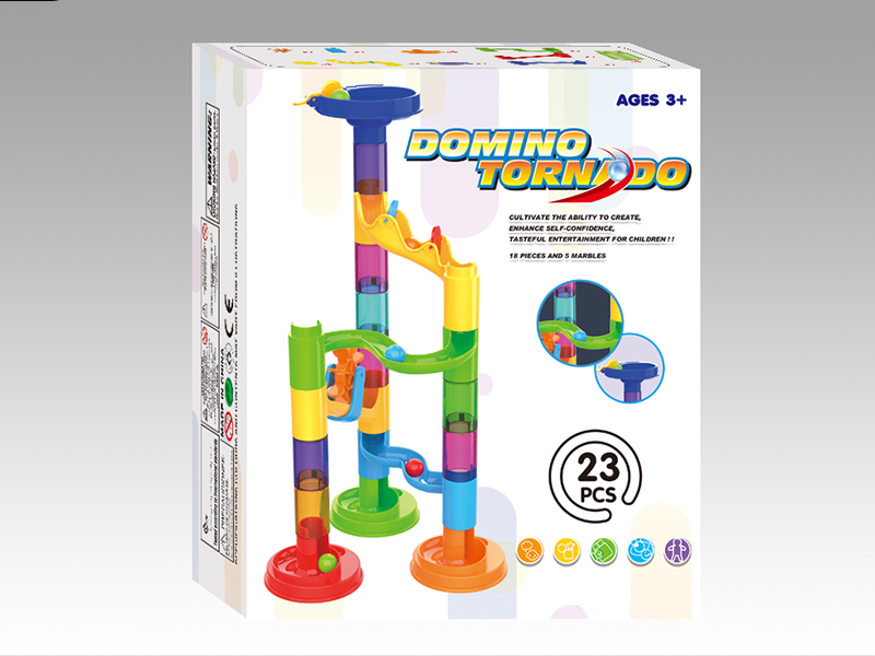 23PCS Intelligence Building Blocks