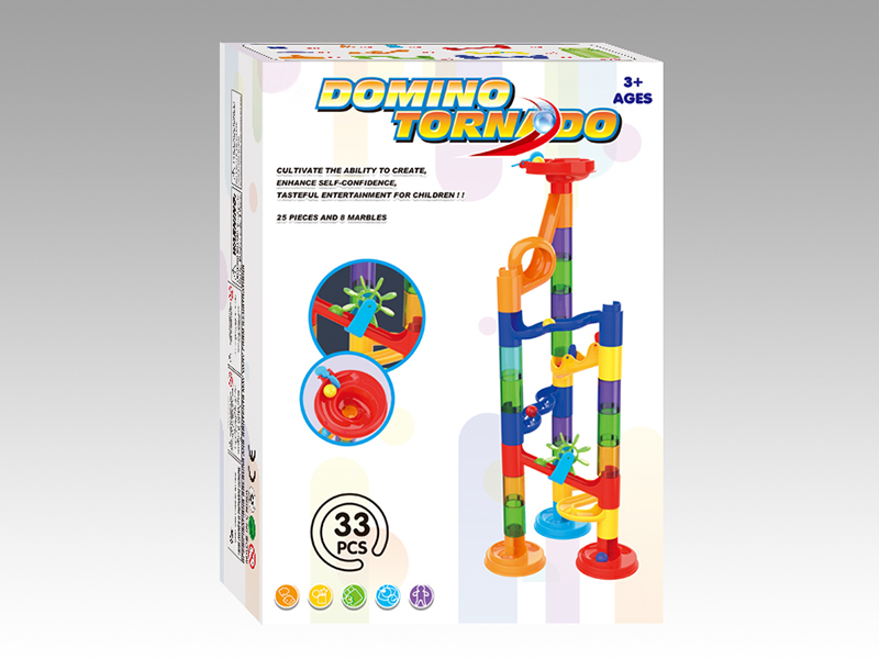 33PCS Intelligence Building Blocks