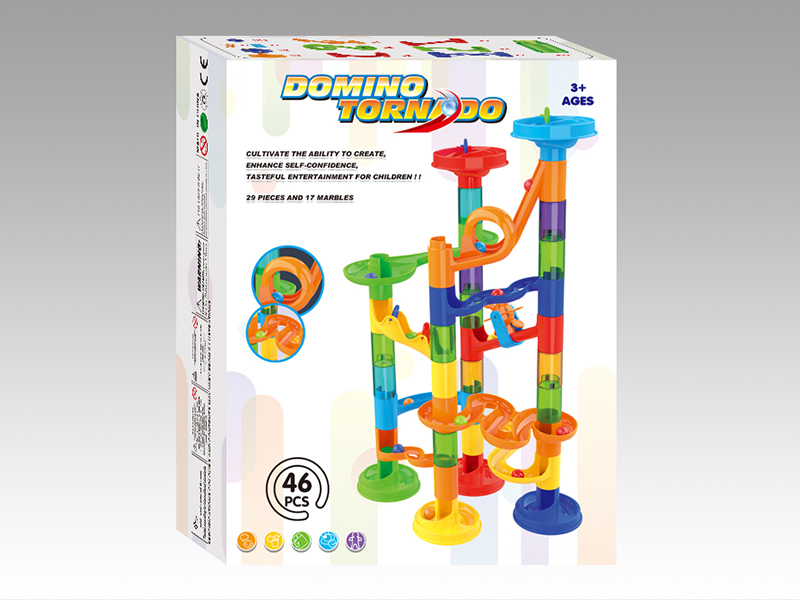 46PCS Intelligence Building Blocks