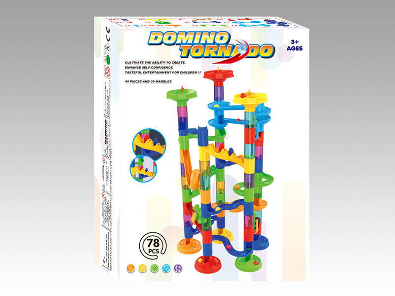 78PCS Intelligence Building Blocks