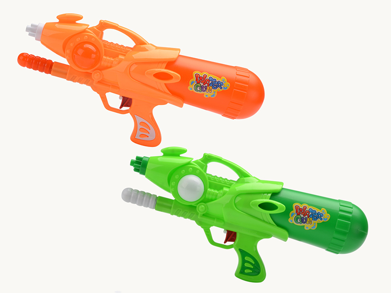 Water Gun