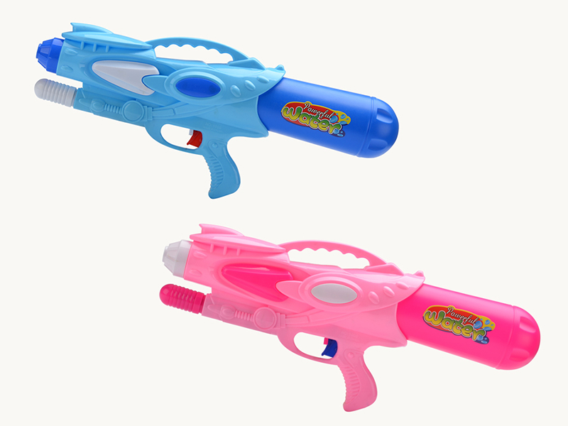 Water Gun