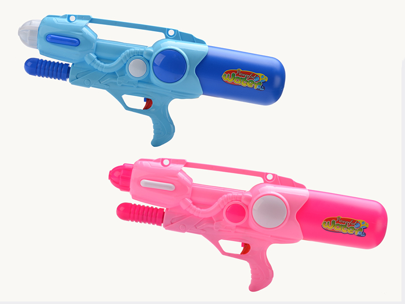 Water Gun