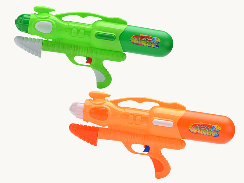 Water Gun