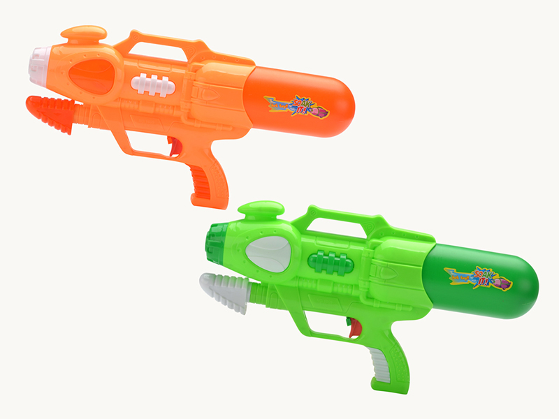 Water Gun