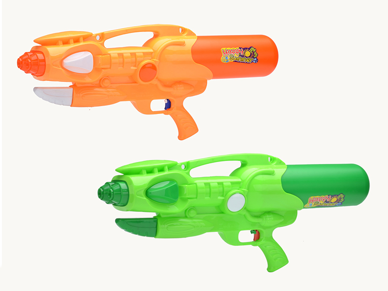 Water Gun