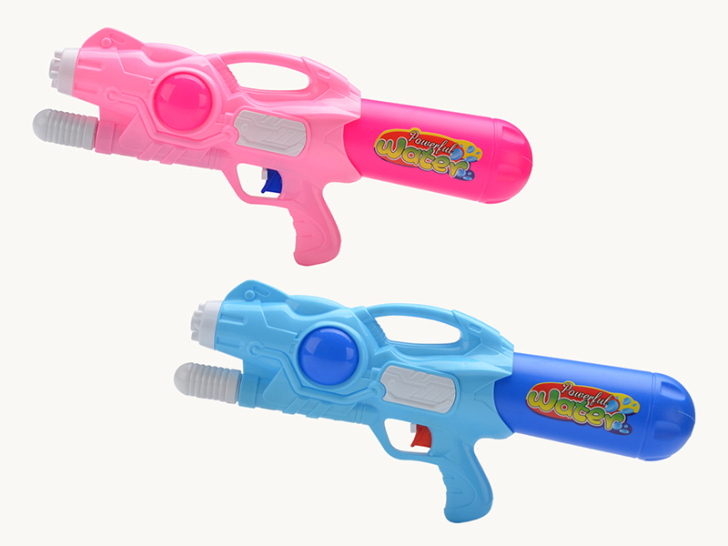 Water Gun