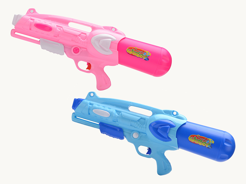 Water Gun