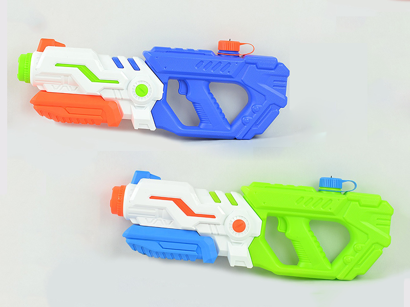 Water Gun