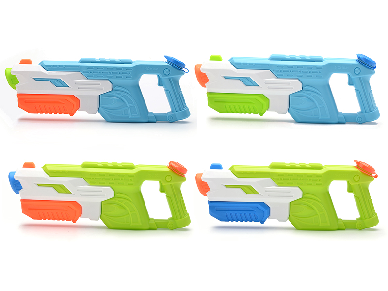 Water Gun