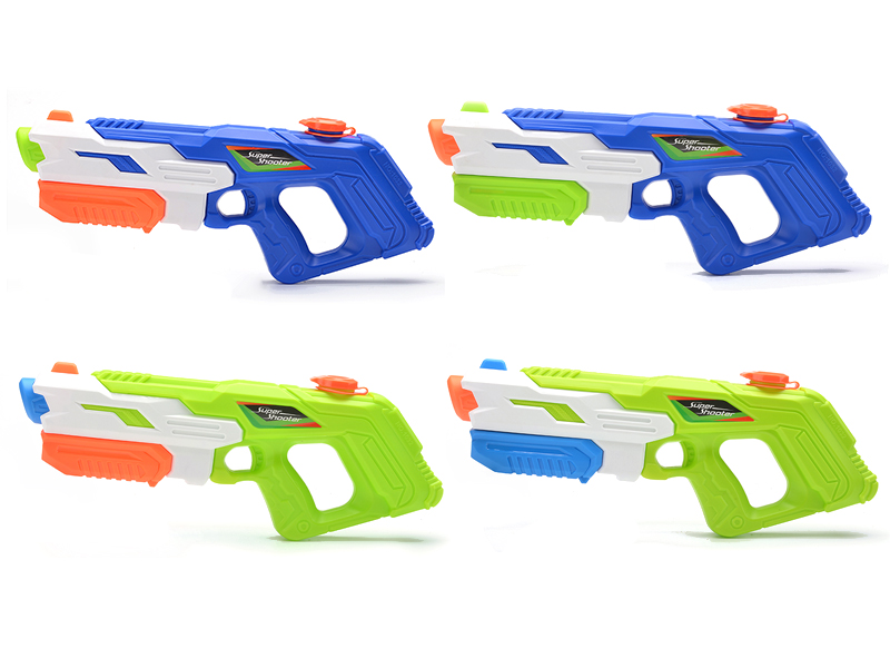 Water Gun