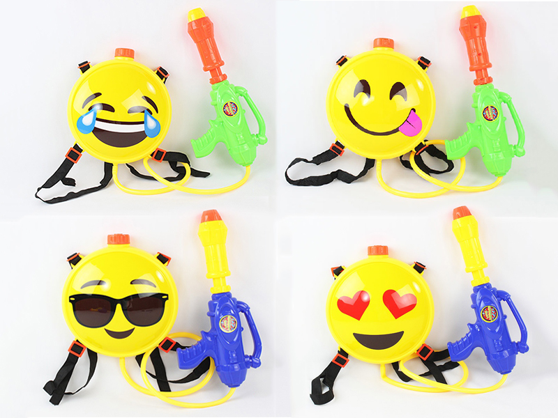 Smile Face Water Gun