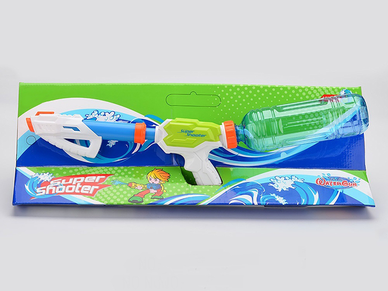 Water Gun