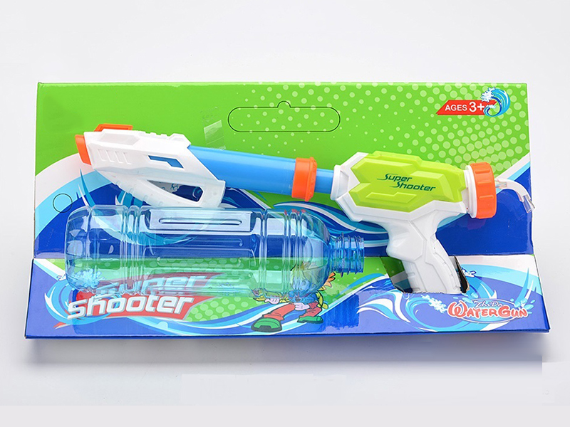 Water Gun