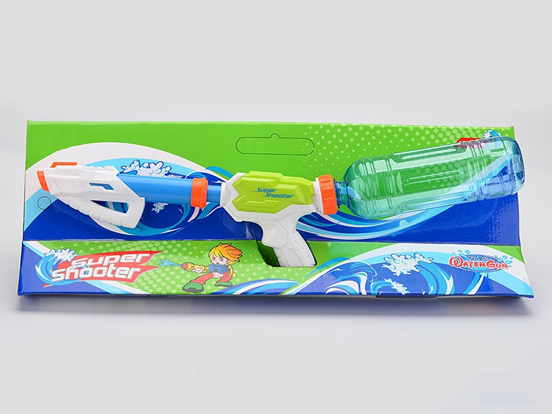 Water Gun
