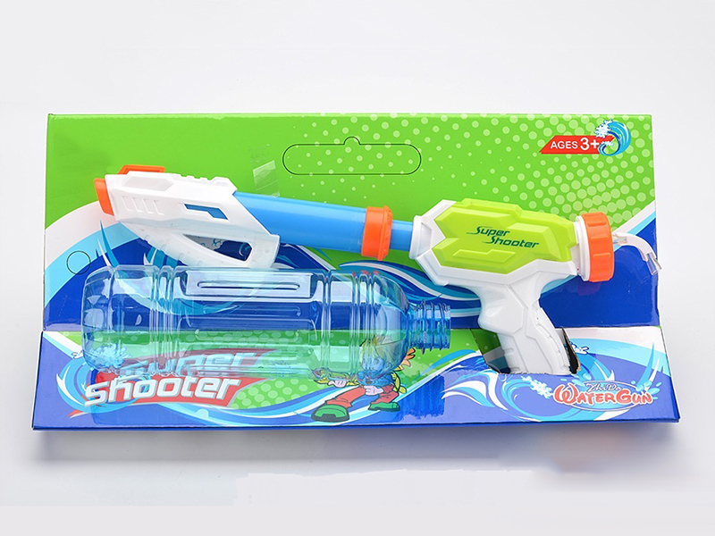 Water Gun